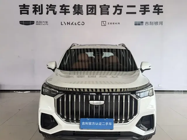 Geely Haoyue L 2024 Model 2.0T DCT Luxury