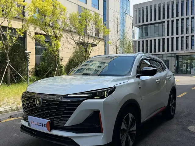 Changan CS55 PLUS 2022 Model Second Generation 1.5T DCT Premium Edition