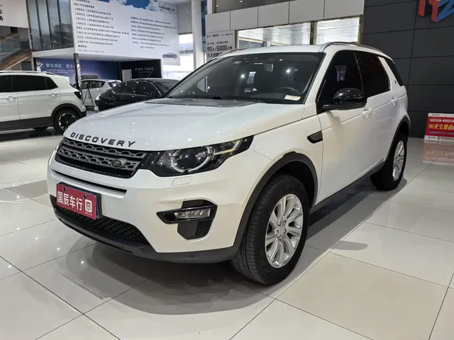 Land Rover Discovery Sport 2018 200PS PURE Edition