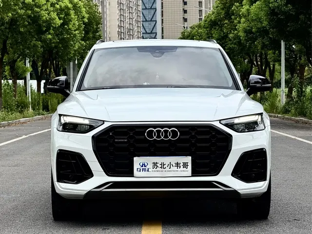 Audi Q5L 2021 45 TFSI Luxury Dynamic
