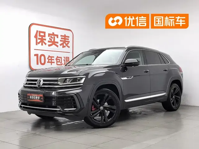 Volkswagen Teramont 2021 Teramont X 380TSI 4WD Prestige Flagship