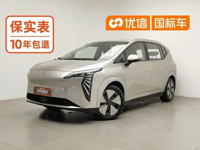 Aion Y 2023 Plus 510 Enjoy Edition