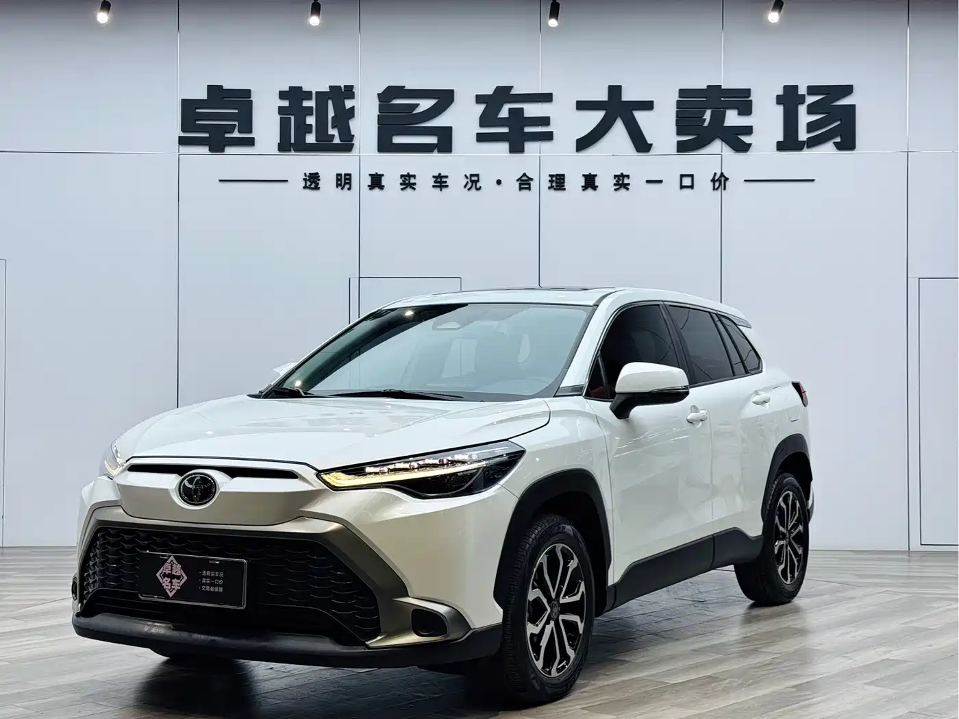 Toyota Frontlander 2023 2.0L CVT Luxury Edition