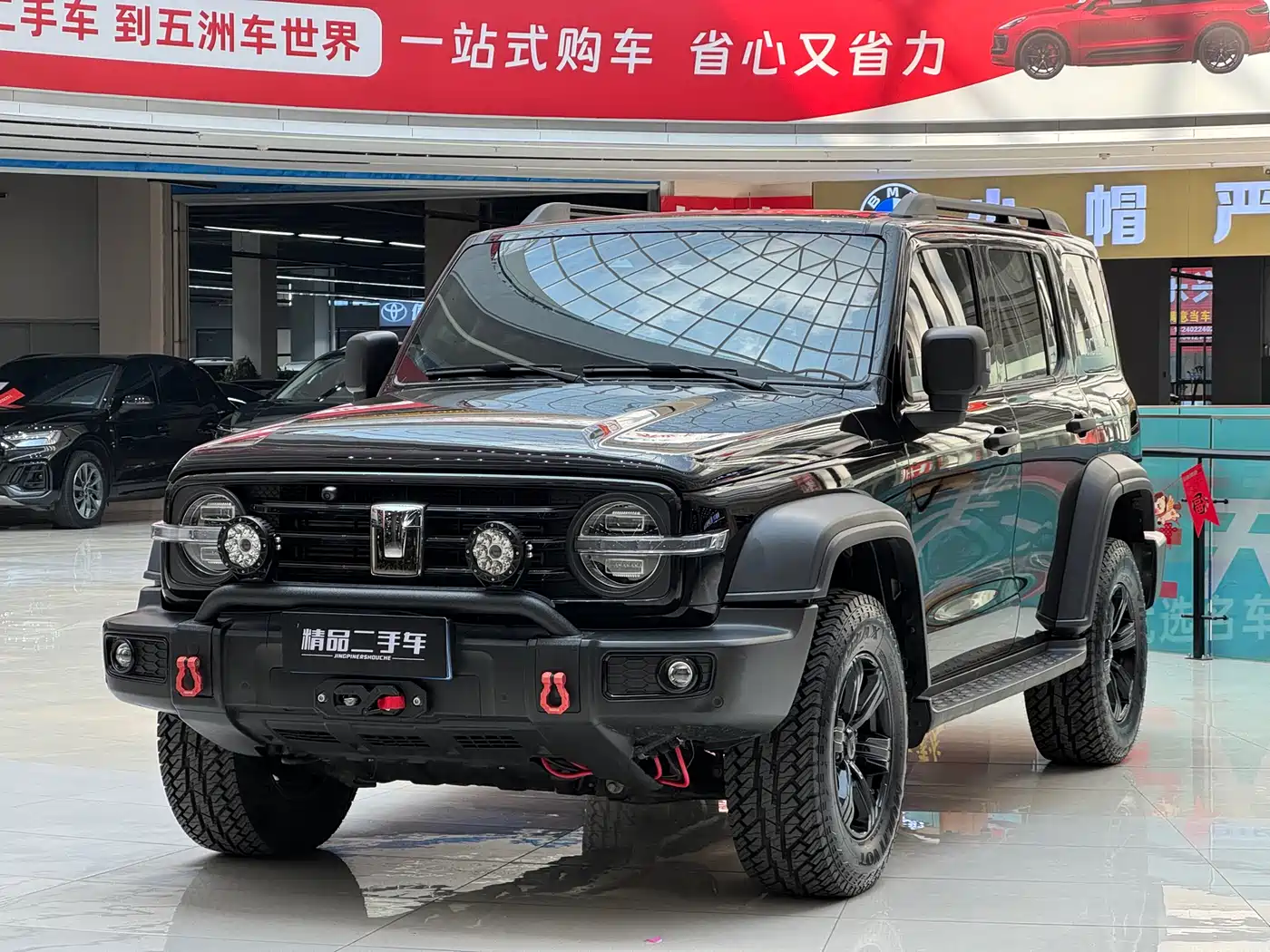 Tank 300 2023 Urban Edition 2.0T Very Stylish