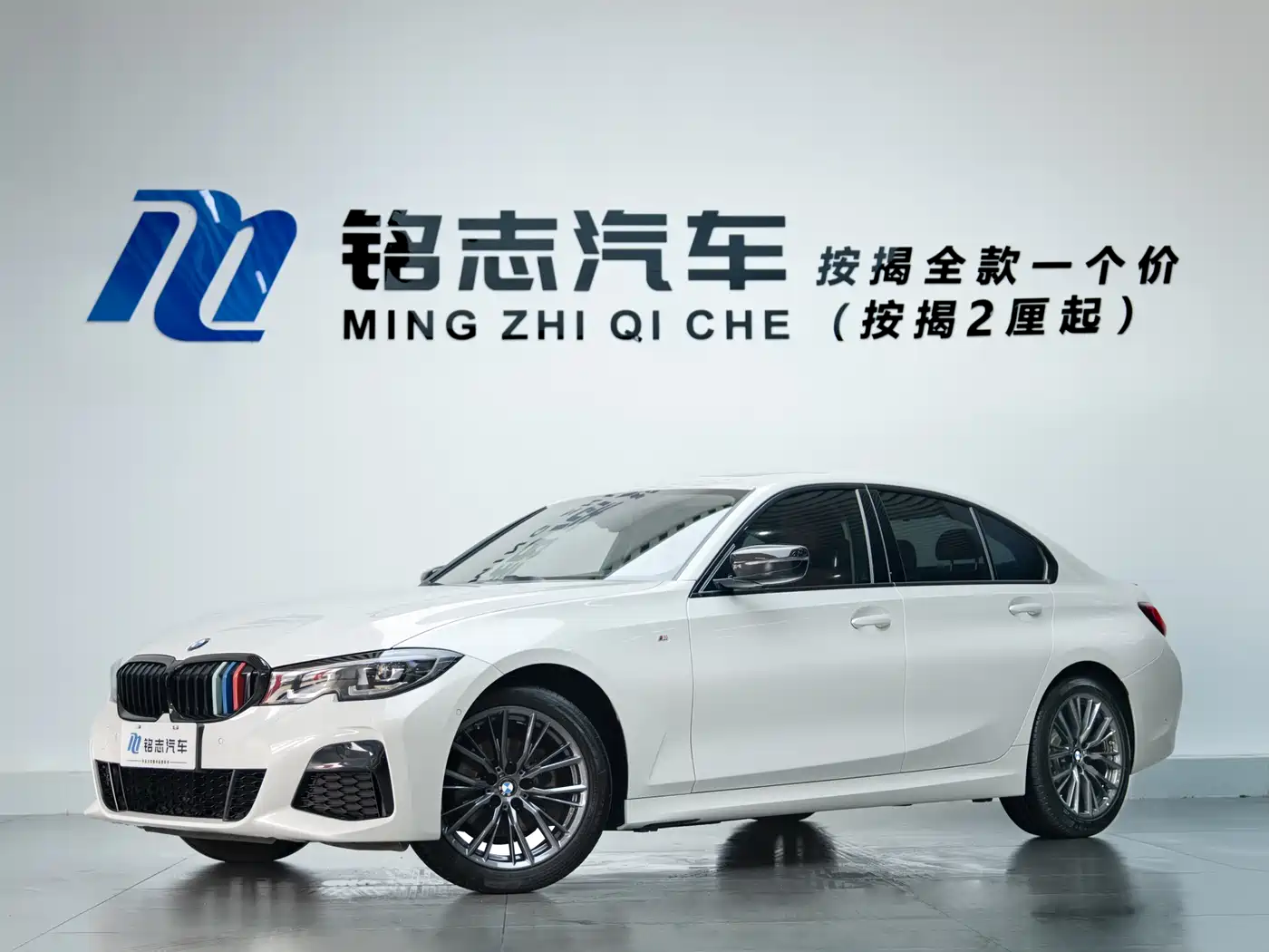 BMW 3 Series 2022 325i M Sport Shadow Edition