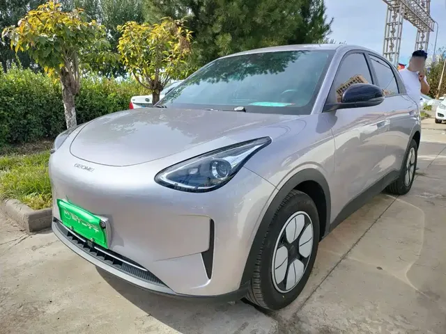 Geely Galaxy Starry Wish 2025 UP 410km Explorer Edition