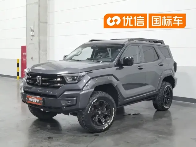 Tank 400 New Energy 2023 Hi4-T Super Edition