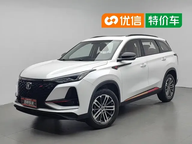 Changan CS75 PLUS 2021 Model 1.5T Automatic Luxury
