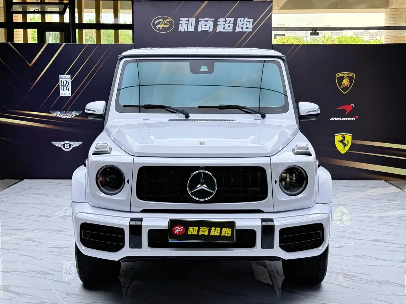 Mercedes-Benz G-Class 2020 G 350