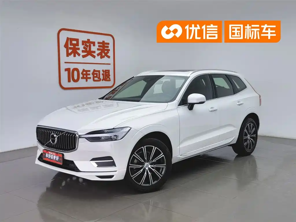Volvo XC60 2021 T5 AWD Inscription