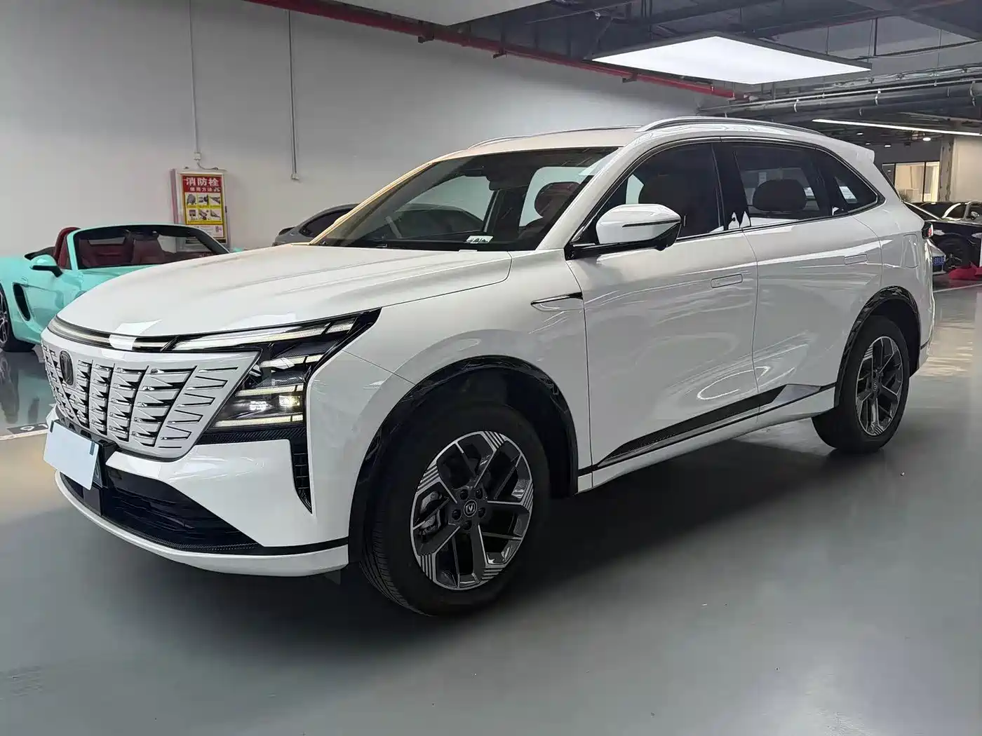 Changan CS75 PLUS 2025 4th Gen 1.5T New Blue Whale Smart Flagship