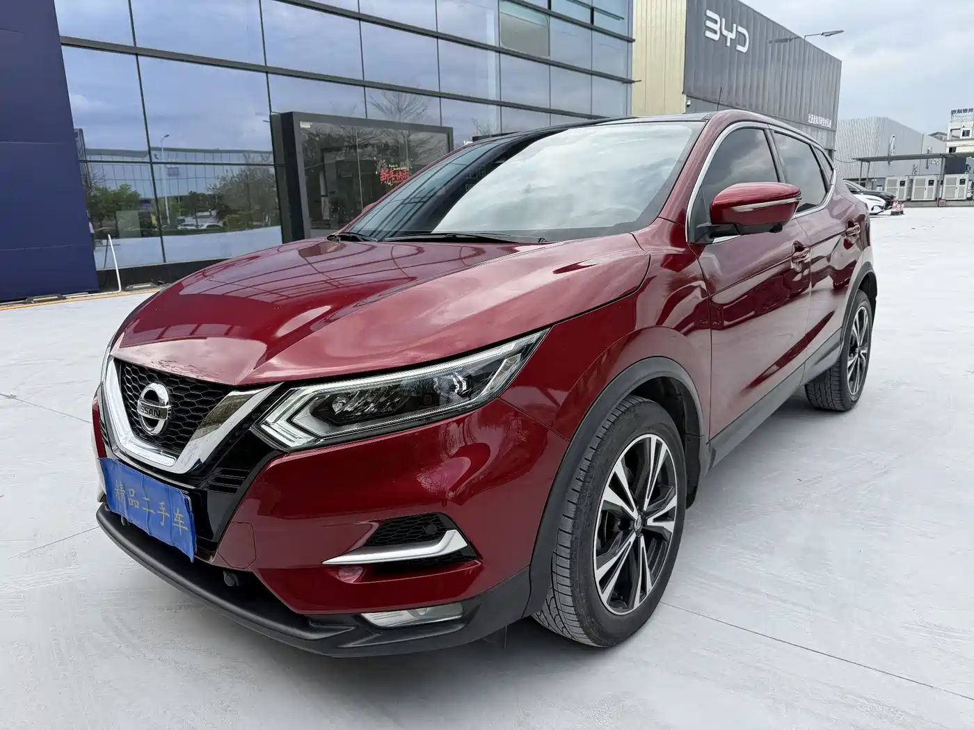Nissan Qashqai 2021 2.0L CVT Luxury Version