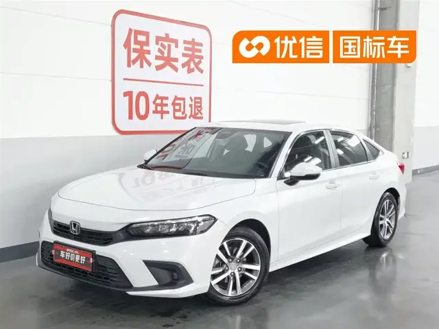 Honda Civic 2022 240TURBO CVT Sport Edition