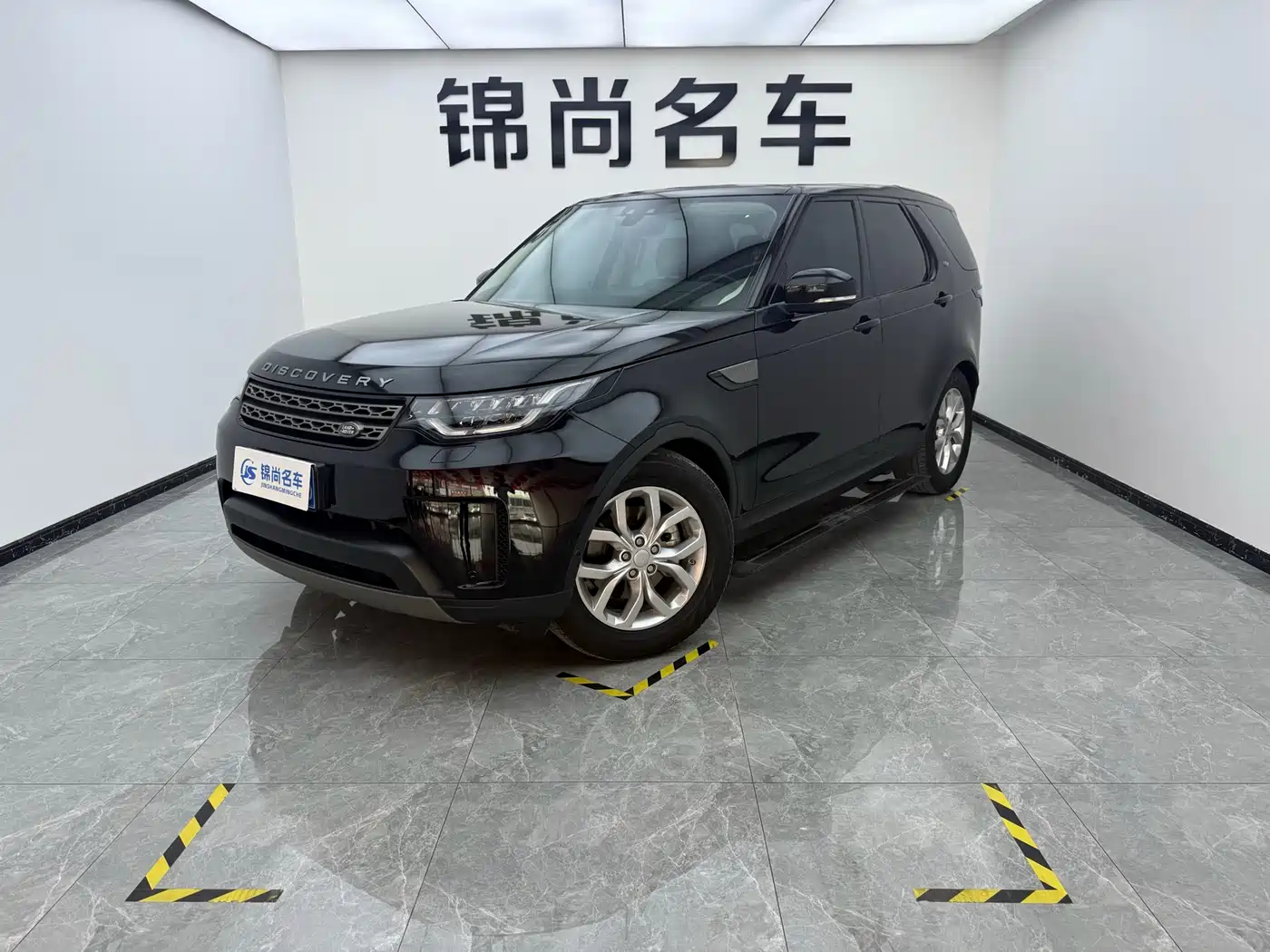 Land Rover Discovery 2020 2.0T SE