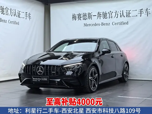 Mercedes-Benz A-Class AMG (Import) 2025 AMG A 35 4MATIC