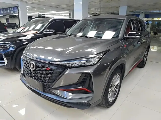 Changan CS75 PLUS 2022 1.5T Automatic Premium