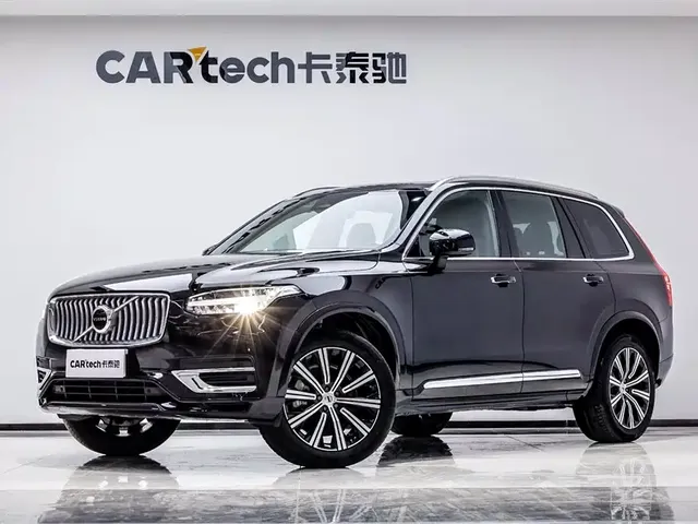 Volvo XC90 2023 B5 Smart Luxury Edition 7-Seater