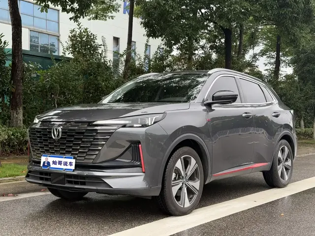 Changan CS55 PLUS 2022 Model Second Generation 1.5T DCT Premium Edition