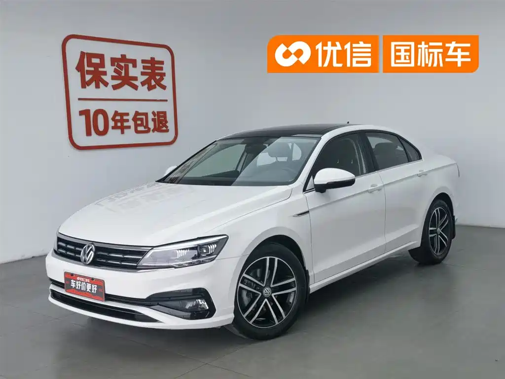 Volkswagen Lamando 2021 Facelift 280TSI DSG Comfort Edition
