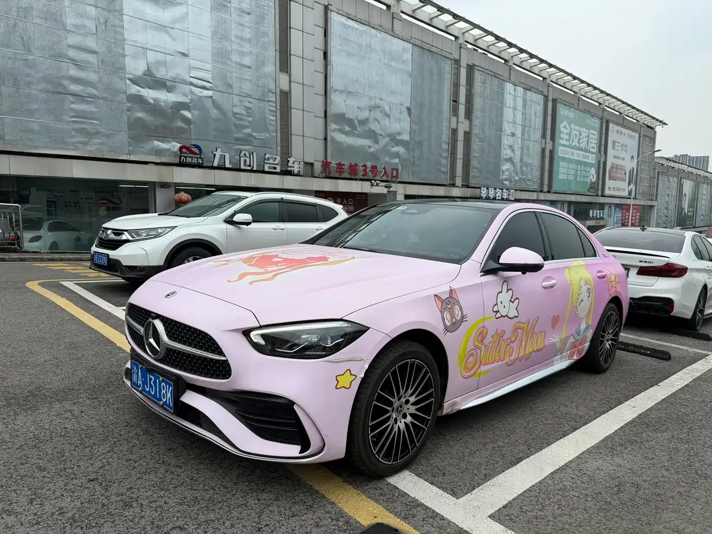 Mercedes-Benz C-Class 2024 C 260 L Sport