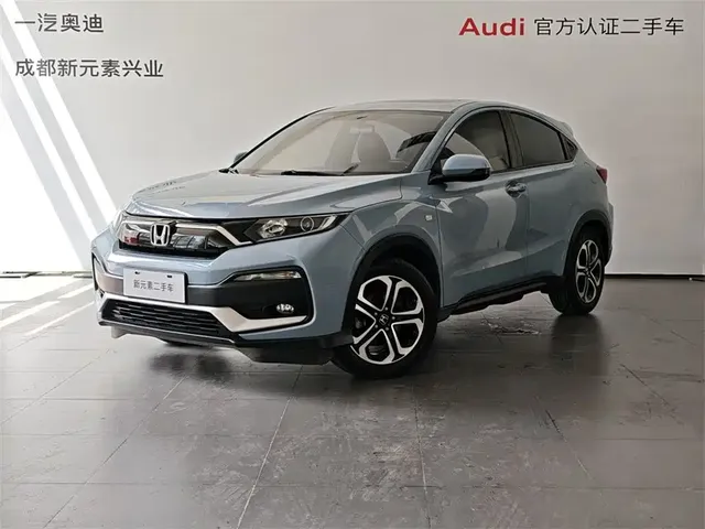 Honda XR-V 2021 1.5L CVT Comfort Edition