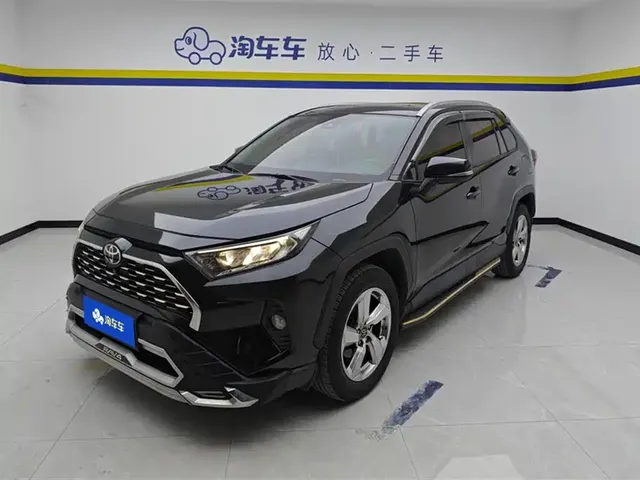 Toyota RAV4 Rongfang 2020 2.0L CVT 2WD Trend Edition