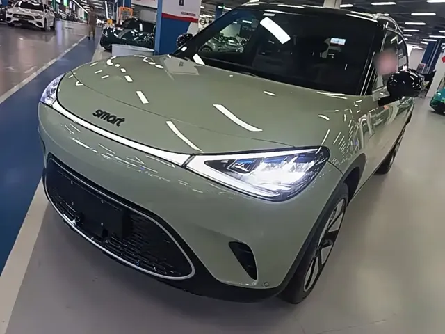 smart Elf #1 2026 Agile New Luxury Edition