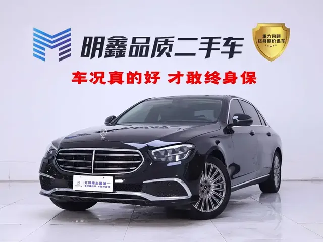 Mercedes-Benz E-Class 2023 Facelift E 260 L