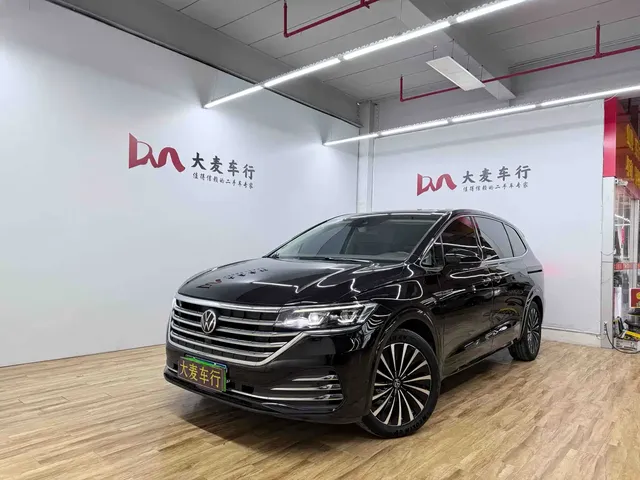 Volkswagen Viloran 2020 380TSI Flagship Edition