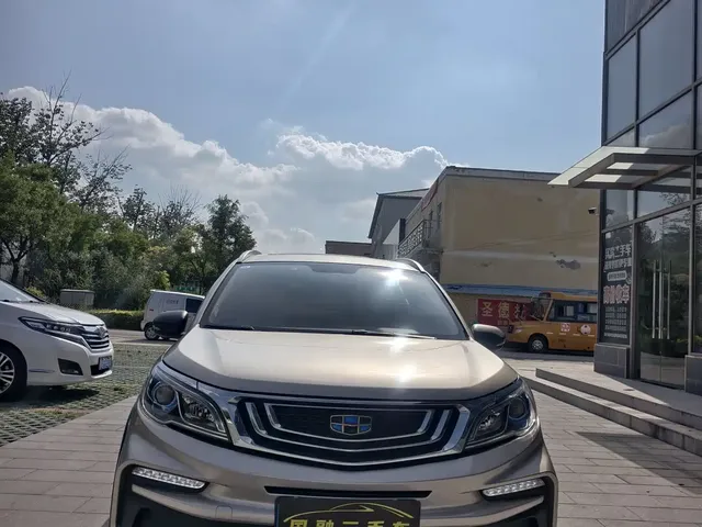 Geely Vision X3 2020 1.5L CVT Premium