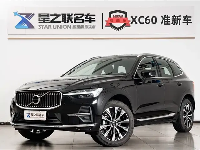 Volvo XC60 2025 B5 AWD Smart Luxury Edition