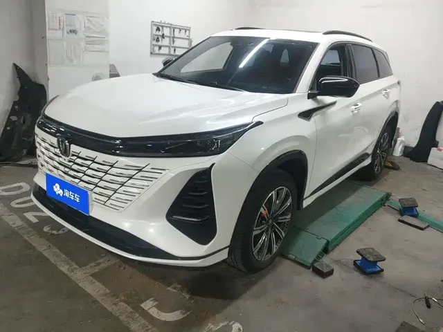 Changan CS75 PLUS 2024 3rd Generation Champion Edition 1.5T Smart Drive Power Type