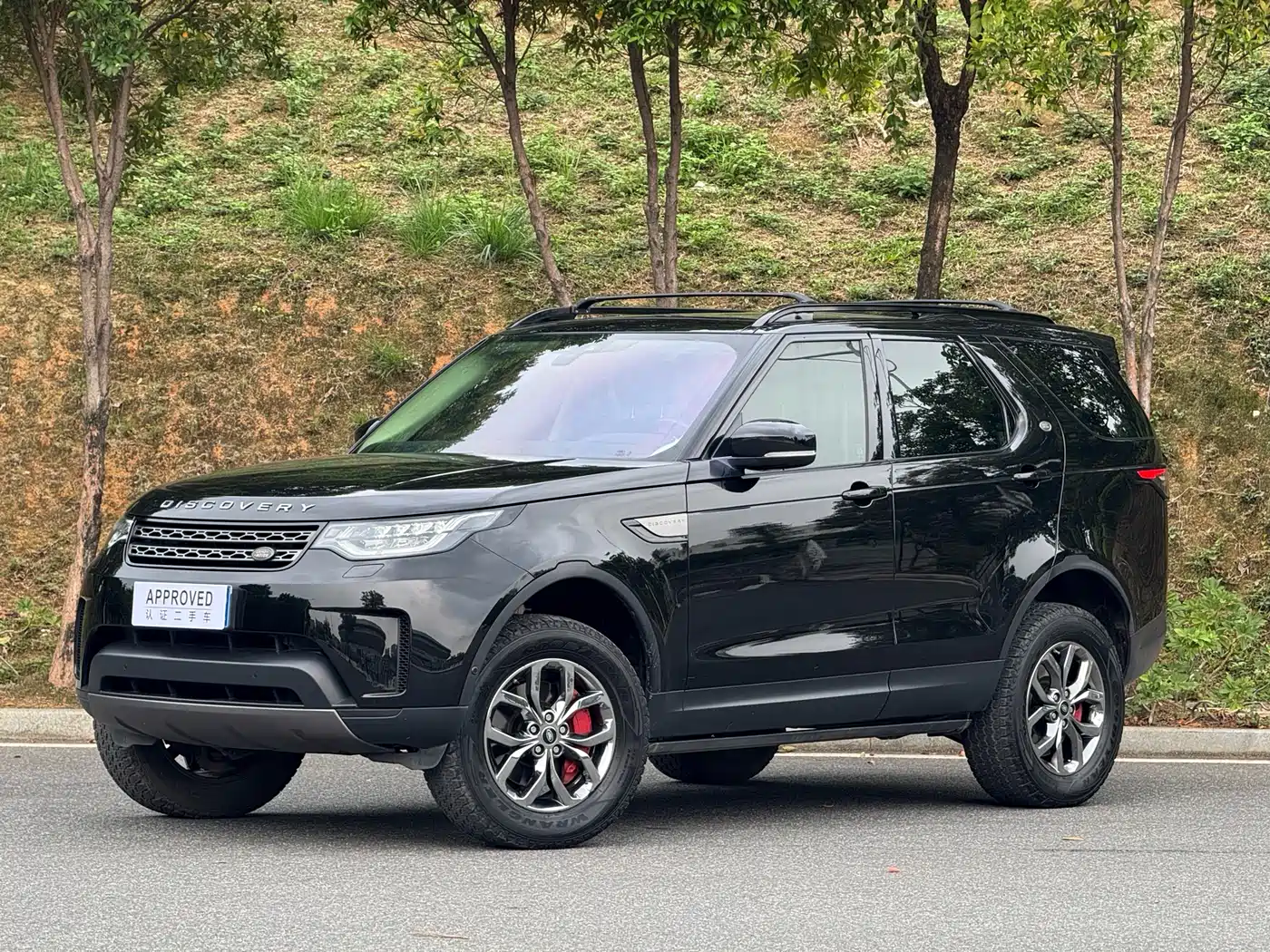 Land Rover Discovery 2020 3.0 SC V6 SE