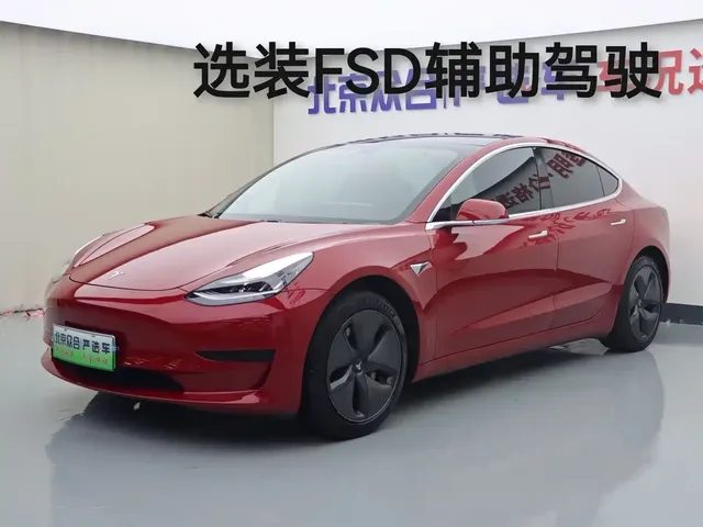 Tesla Model 3 2019 Standard Range Rear-Wheel Drive Upgrade