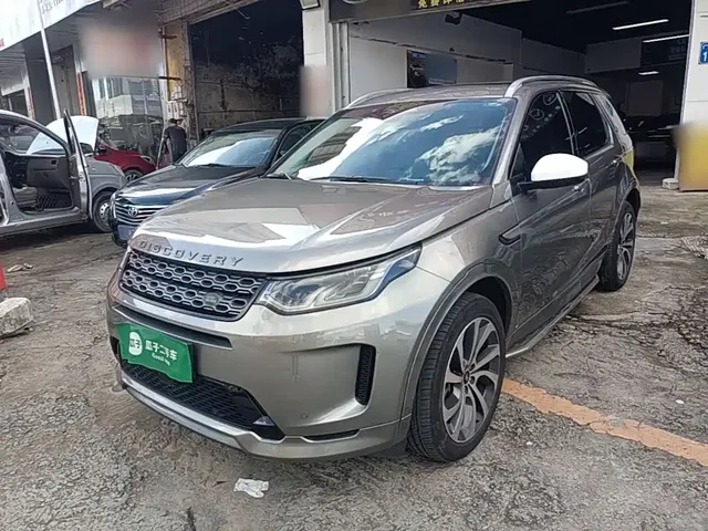 Land Rover Discovery Sport 2022 Model 249PS R-Dynamic HSE Luxury Custom Edition 7-Seater