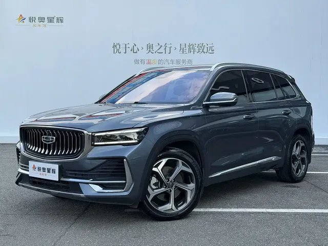 Geely Xingyue L 2021 2.0TD DCT EVO FWD Premium