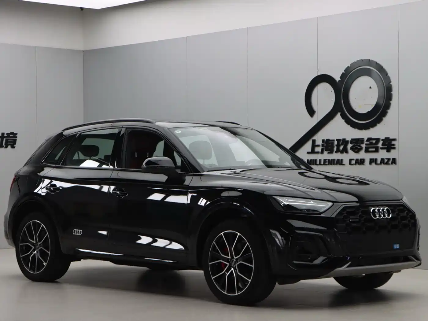 Audi Q5L 2024 Model 45 TFSI Luxury Dynamic