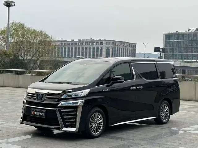 Toyota Vellfire 2021 Crown Hybrid 2.5L HV Supreme Edition