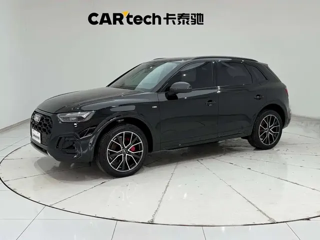 Audi Q5L 2024 Model 45 TFSI Luxury Dynamic