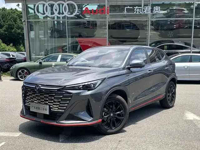Changan X5 PLUS 2026 Model Second Generation 1.5T Excellence PRO