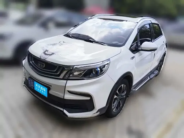Geely Vision X3 2019 Upgraded Edition 1.5L CVT Premium