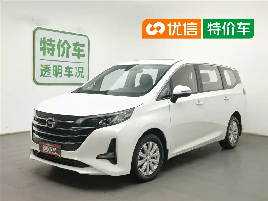 GAC Trumpchi M6 2021 270T DCT Luxury Edition (7-Seater)