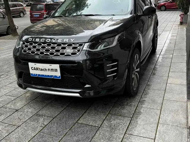 Land Rover Discovery Sport 2024 Performance Technology Edition