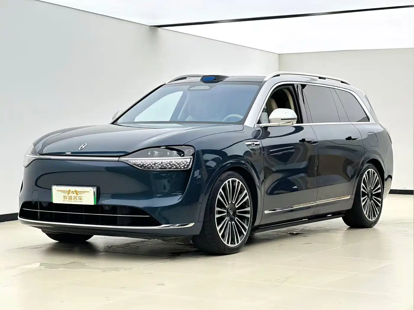 AITO Wenjie AITO M9 2024 Range Extender Ultra 52kWh 6-seater
