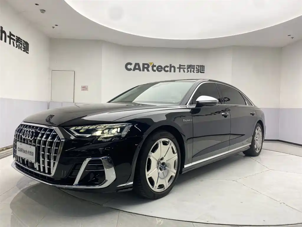 Audi A8 2022 A8L Horch Founder's Edition Legendary