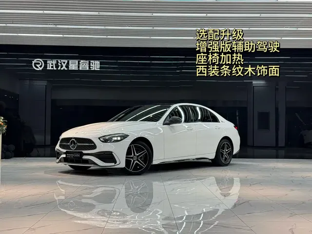 Mercedes-Benz C-Class 2025 C 260 L Night Sport Edition