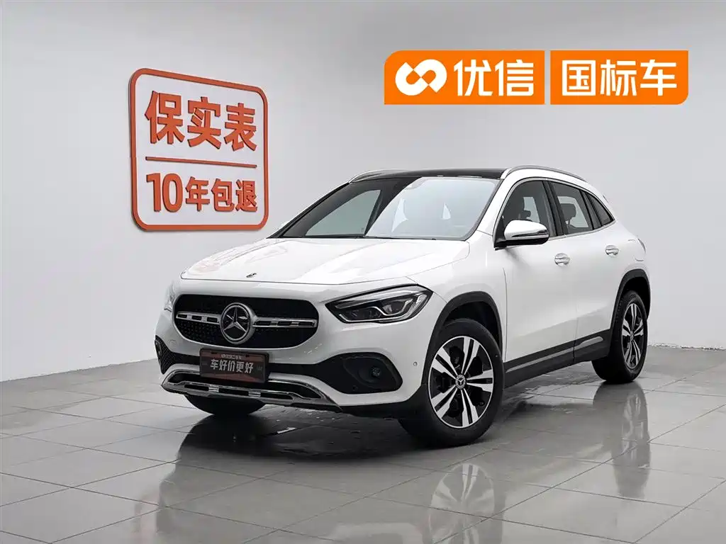 Mercedes-Benz GLA 2023 GLA 220
