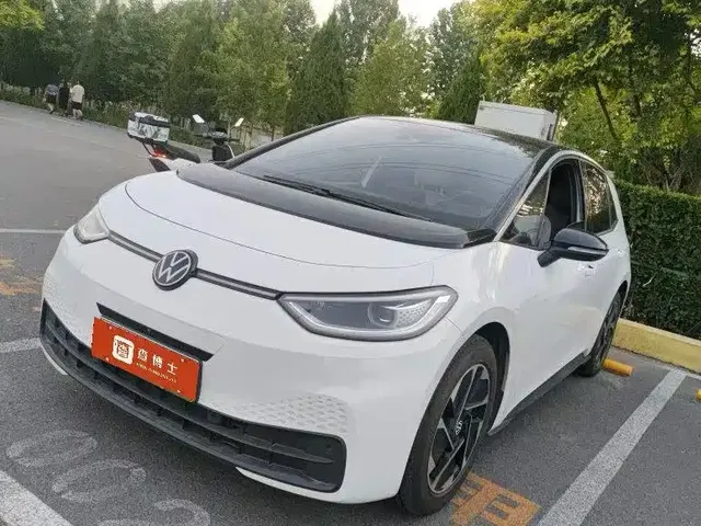 Volkswagen ID.3 2024 Ultimate Intelligence Edition