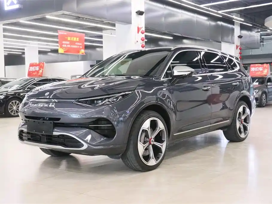 Denza X 2020 Model PHEV Flagship Edition