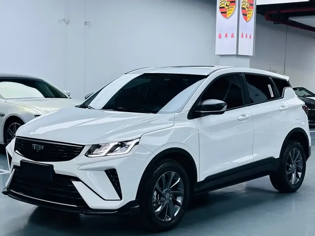 Geely Binyue 2025 1.5L CVT Super Edition MAX